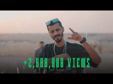 واحد في المية 1% k7attab  .ft.  rap soldier جندي الراب  خطاب ((Official Video cllip))