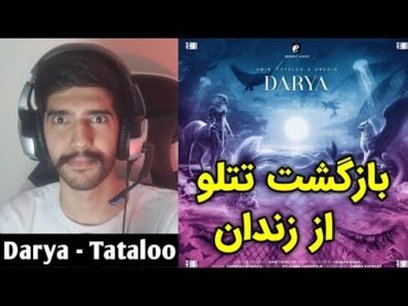 Amir Tataloo  Darya  ری اکشن دریا از امیر تتلو