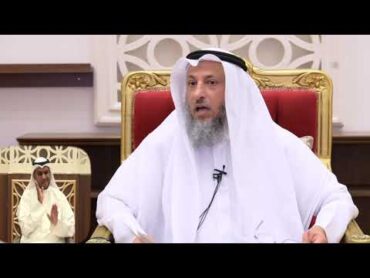 أحب فتاة وهي تحبني هل يجوز أكلمها الشيخ د.عثمان الخميس