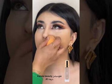 تتوریال میکب  ارتست رها 🔥🔥الحجز او الاستفسار واتساب 98796820 RuRu make up q8 makeuptutorial