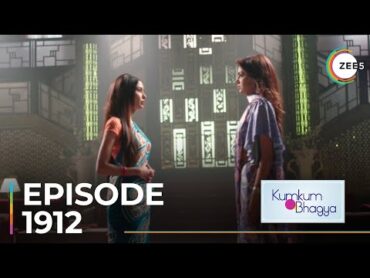 Kumkum Bhagya  Ep  1912  Sneak Peek  Shabir Ahluwalia  Sriti Jha