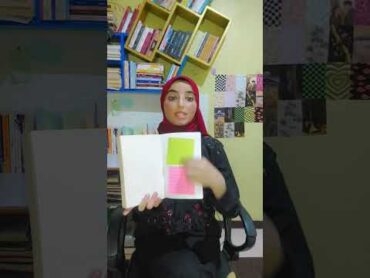 كتاب يغير حياتك 👌📚انت قوة مذهلة😮