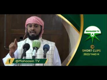 Sheikh Nurdin Kishki  Watu 3 walioombewa Dua mbaya na Jibril