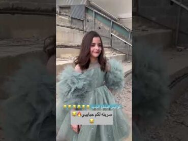 ميكونش عاجبك قصة شعري  كواليس المقطع 🤣