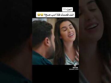 فلم ليله هنا وسرور الجزء11 بطوله عادل امام يسمين صبري