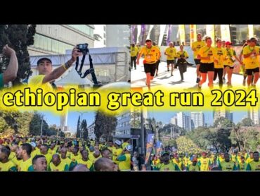 ethiopian great run 2024 addis ababa Ethiopia 🇪🇹