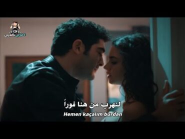 اغنية مسلسل حكاية ليلة الحلقة 9 مترجمة للعربية bir gece masalı dizi müzik mert demir  gözlerime bak