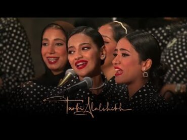 Medly  Rouh El Shark Choral  ميدلي  كورال روح الشرق  ليلة بليغ حمدي