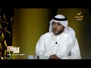 سلطان الأصقة: محمد الفاتح ليس فاتح القسطنطينية وليس هو القائد الذي مدحه رسول الله