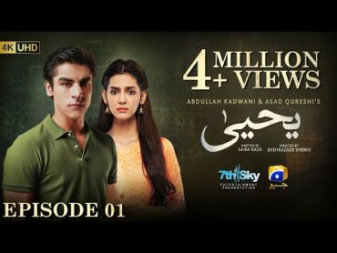 Yahya Episode 01  [Eng Sub]  Madiha Imam  Khushhal Khan  1st November 2024  HAR PAL GEO