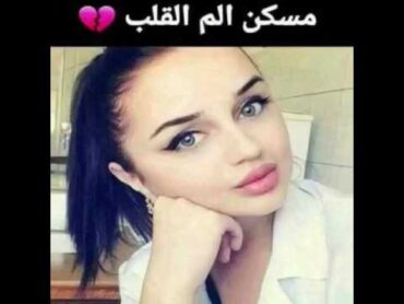 تحاميل هههههههه... يستحق المشاهده ولله