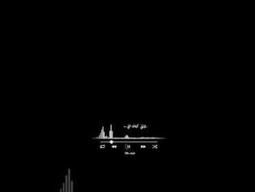 مروان خوري انتي بعدك حلوه وصرتي احلى  اغاني بدون موسيقى شاشه سوداء