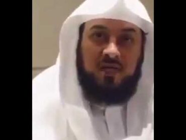 رسالة الشيخ الوهابي الموحد محمد العريفي الى دواعش الموصل في العراق