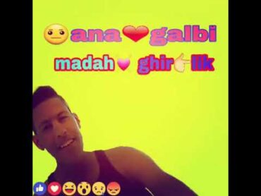 Ana galbi madah ghir lik