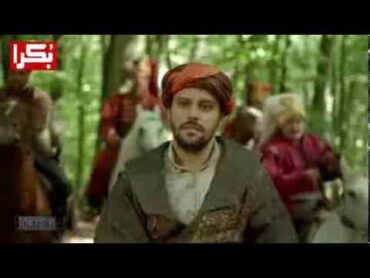 مسلسل الفاتح الحلقة 2 HD