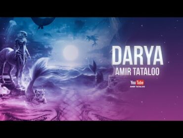 Amir Tataloo  Darya @HasanBabaMusic   ( امیر تتلو  دریا)