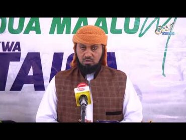 SHEIKH NURDEEN KISHK AKIZUNGUMZA BAADA YA DUA KWA TAIFA LETU LA TANZANIA