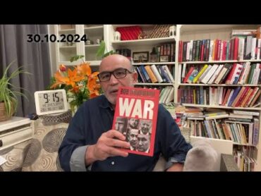 كتاب الحرب "WAR" يفضح الخونة العرب