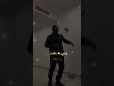 حليم تاج السر / سو ساد rap السودان راب sudanesmusic راب سوداني sudanese تصميم فيديوهات