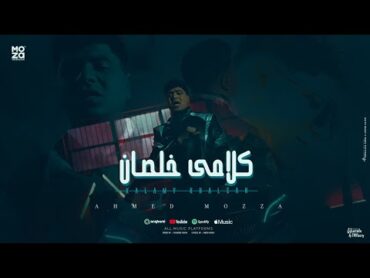 كليب كلامي خلصان ( مساء النقص مساء الغدر ) احمد موزه السلطان  توزيع يوسف اوشا Official Music Video