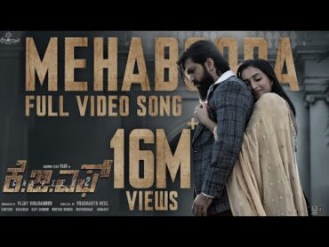 Mehabooba Video Song (Kannada)  KGF Chapter 2  RockingStar Yash  Prashanth Neel  Ravi Basrur