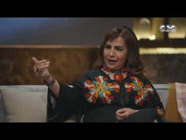 نص الحدوتة  الفنانة فاطمة الكاشف تحكي عن تجربتها في مسلسل "البخيل وأنا" مع النجم فريد شوقي