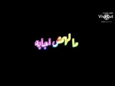 حالات واتس مهرجان ( ليا اخ جدع في ضيقه)(عند بوابة النيابه) مهرجان كريم  كريستيانو 🤙