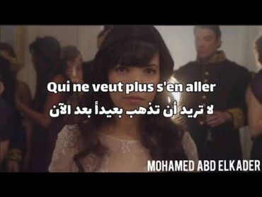 Indila  Tourner Dans Le Vide مترجمة