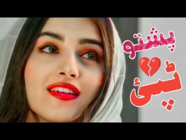 Pashto very sad tapey 2024  Pashto best Tappy 2025  New tapi 2024 Song