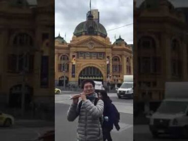 頒獎樂 Melbourne Flinders street station