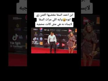 شاهد ابن الفنان احمد السقاء في مهرجان الجونه عامل اكشن زي ابوه