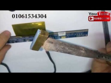 طريقة لحام COF على المسطرة فى الشاشات  LCD LED