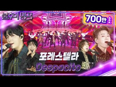 포레스텔라  Despacito [불후의 명곡2 전설을 노래하다/Immortal Songs 2]  KBS 230715 방송