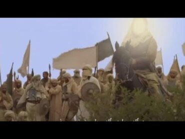 فلم سيدة الجنه   Lady of Heayen   فلم كامل  فاطمة الزهراء عليها السلام  الجزء الخامس