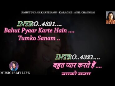 Bahut Pyaar Karte Hain Female Version Karaoke With Scrolling Lyrics Eng. & हिंदी