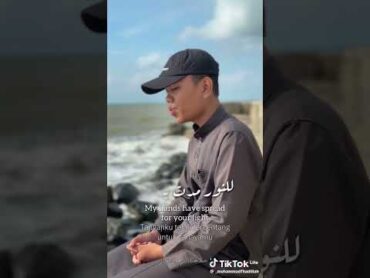 انشودة رباه عفوك إني بدون موسيقى اناشيد اسلاميه اكسبلور بودكاست تصميمي music ترند متابعهشعر