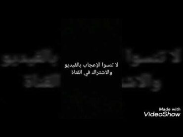 عزف موسيقى فيلم الرصاصة لاتزال في جيبي لعمر خورشيد