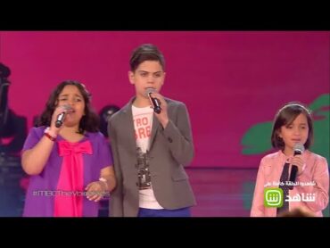 عيشي الحكاية مواهب The voice Kids النهائيات