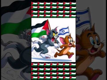 Tom & Jerry الدول العربية VS اسرائ*يل  viral shorts