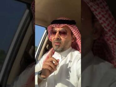 جرح الهوى بالهوى  بصوت المبدع عبدالعزيز بن وهاس