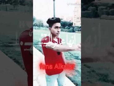 اغنية صحبي من غباؤه  القيصر وجيكا ❤💔🔥