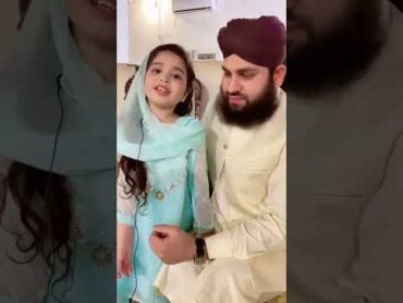 Aayat Arif With Hafiz Ahmed Raza Qadri  Beautiful Dua  short aayatarif 1