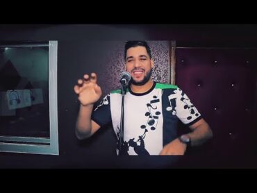 Fethi Manar Bagage Dégage/ باقاج ديقاج [Clip Officiel 2018] Avec amine la colombe