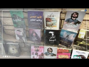 لم يستكمل دراسته.. قصة أشهر بائع كتب مصري بدأ من الصفر إلى دعم القراء