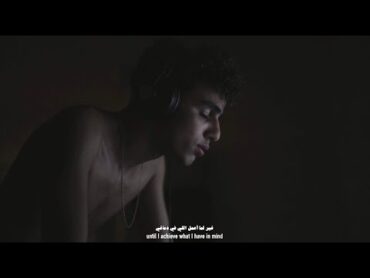 Muhab  Death & Roses (Documentary)