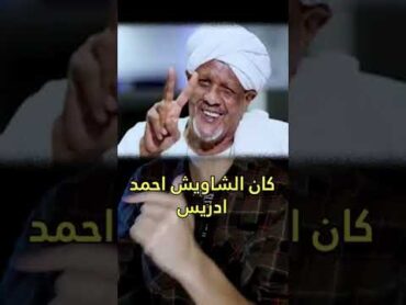 اللغة النوبية و حرب أكتوبر   النوبة  مصر هيستوريخ