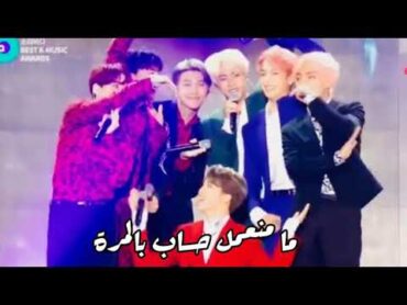 كلنا عنا هالرفقة،bts💖تصميمي