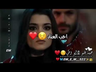 العناد يمشي بدمي 😌👑 حالات واتس اب 😌🍭 غرور بنات 😎👑 كبرياء انثى 🦋✨ اغاني عن الغرور 2024