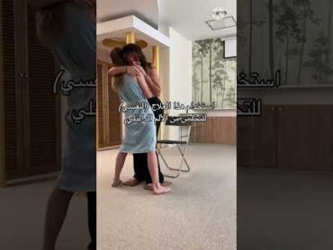 دكتوره نفسيه تستخدم هذا العلاج لتخلص من الألم الداخليه 💔😭