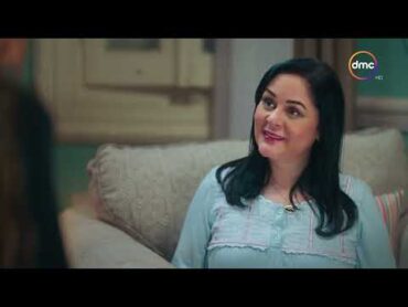 حصريا.. أغنية مسلسل "العيلة دي" على شاشة قناة dmc